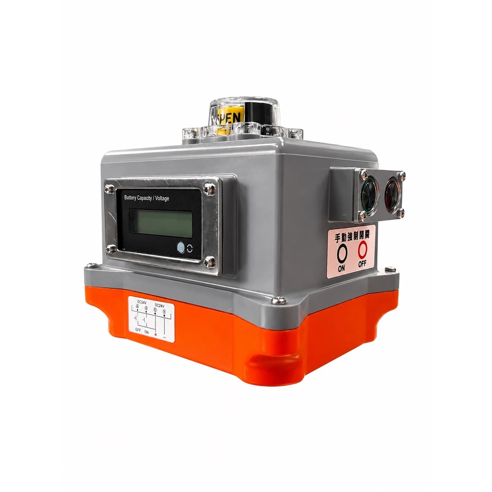 Lithium battery backup electric actuator with LCD battery display